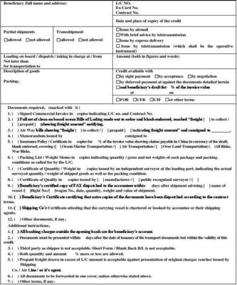 網(wǎng)絡配圖 網(wǎng)絡配圖